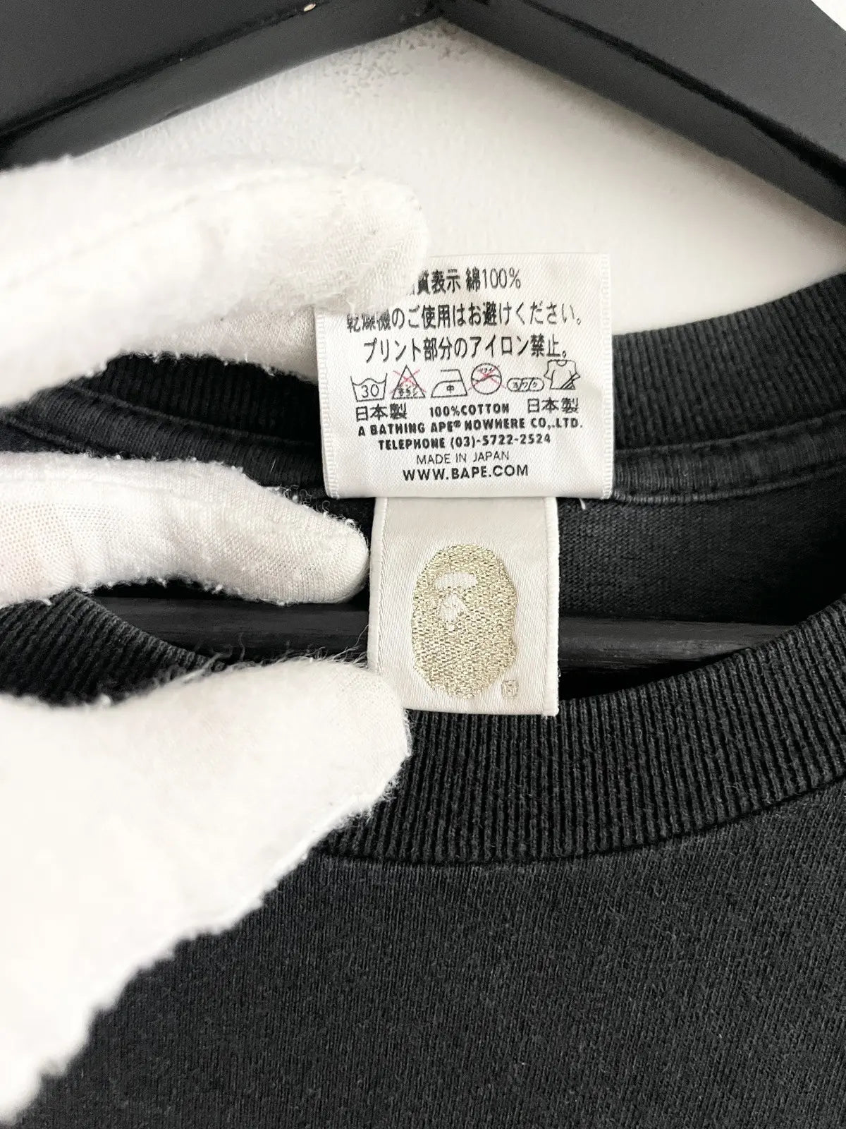 2009 Bape Jumbo Bapestar Star Tee