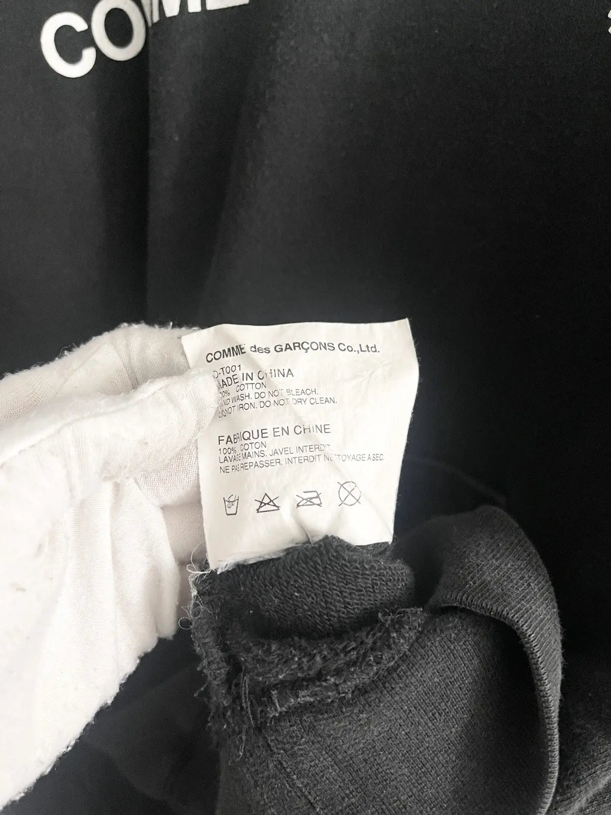 2010s Comme Des Garçons CDG Logo Hoodie