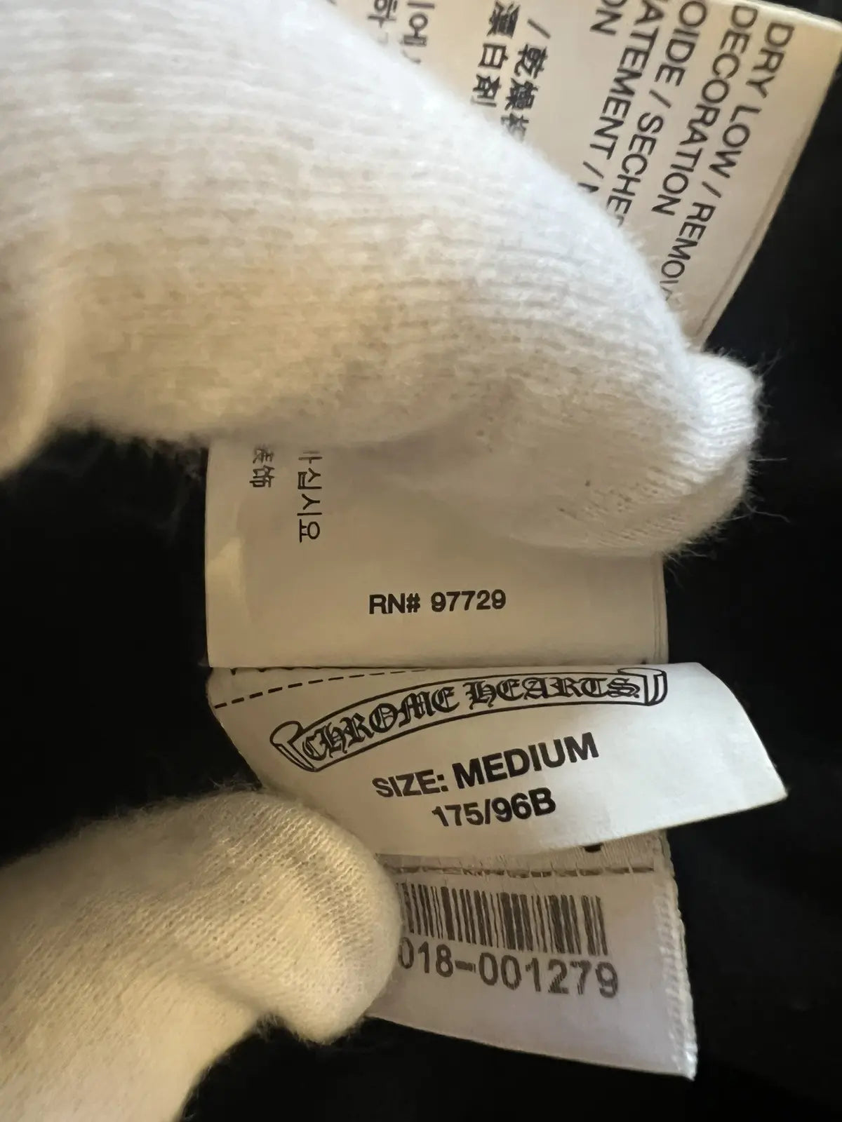 2010s Chrome Hearts Seal Cross Logo Tee