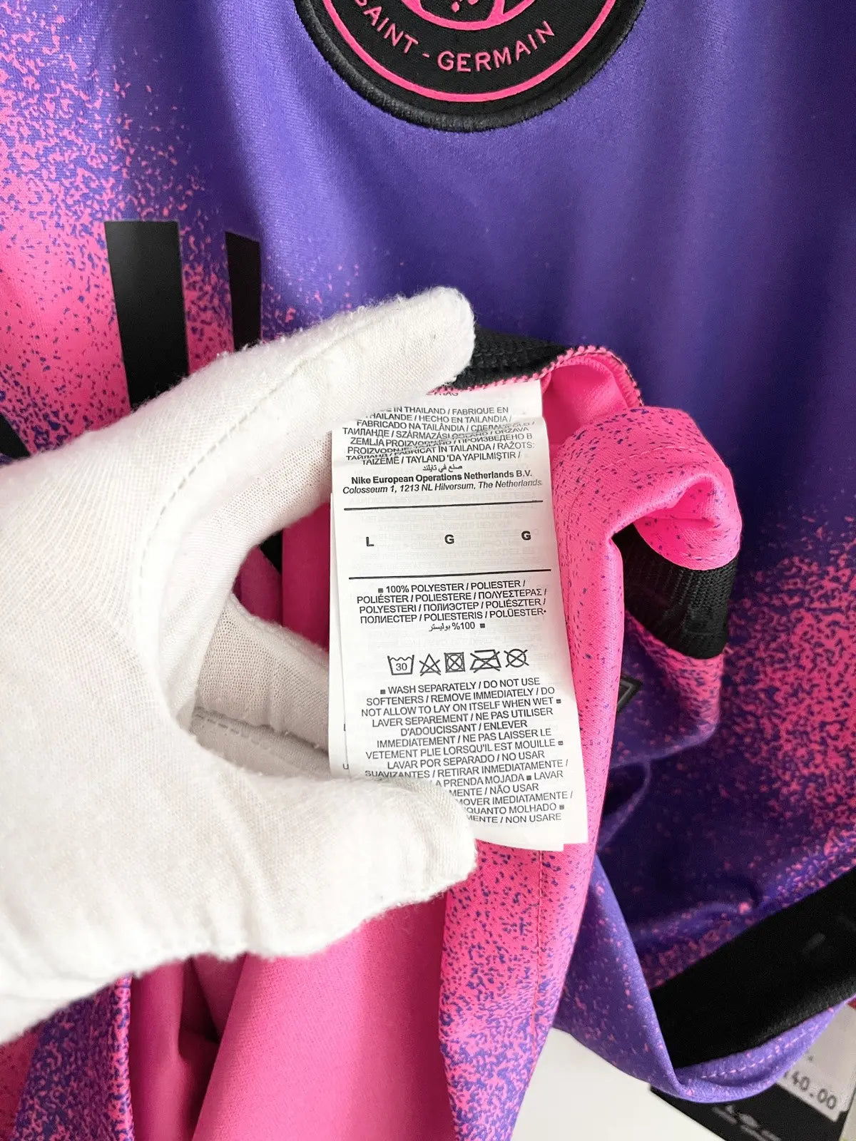 2020-21 Jordan Paris Saint-Germain 4th Stadium Jersey