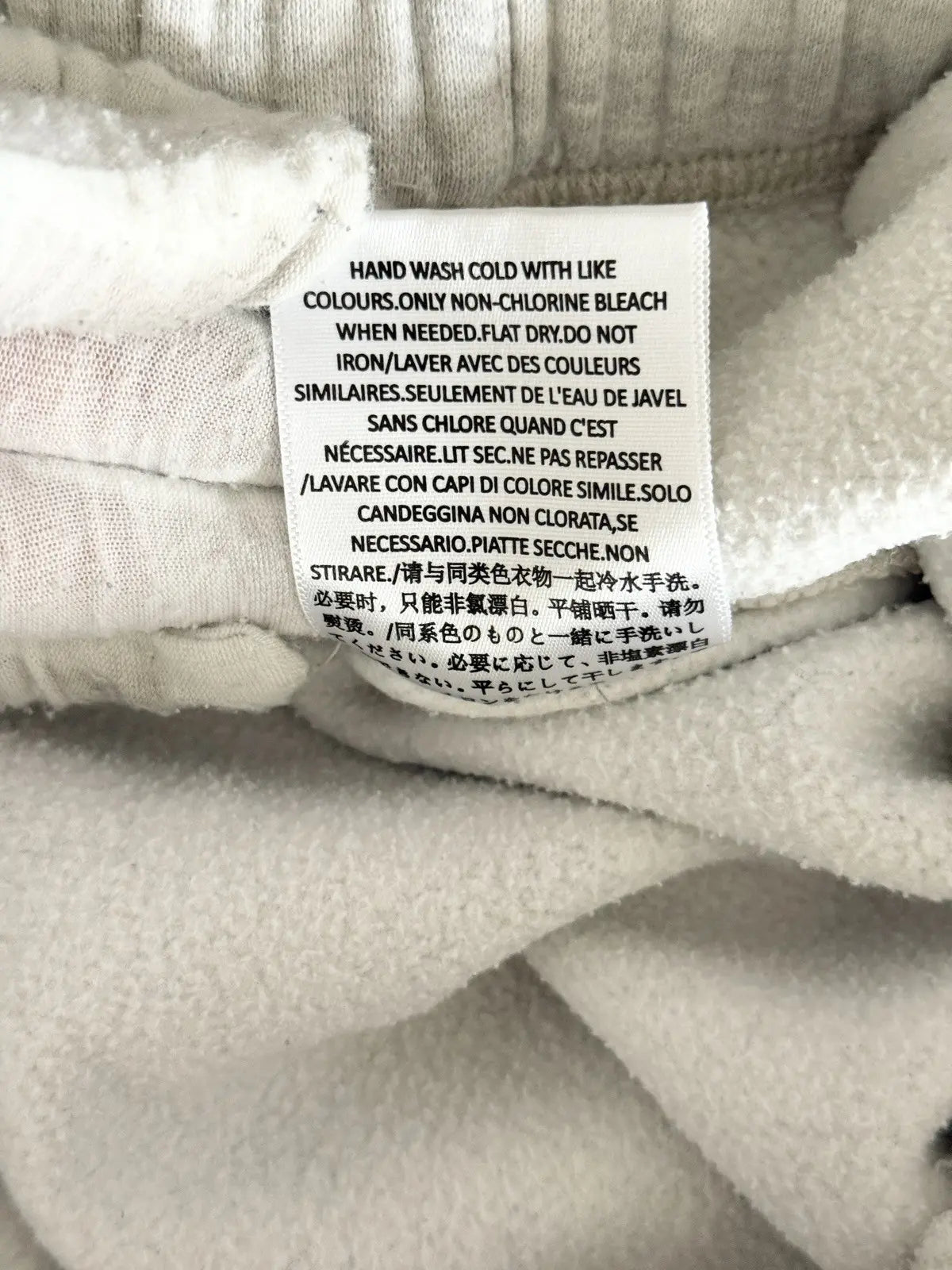 Fear of God Essentials Grey Sweatpants