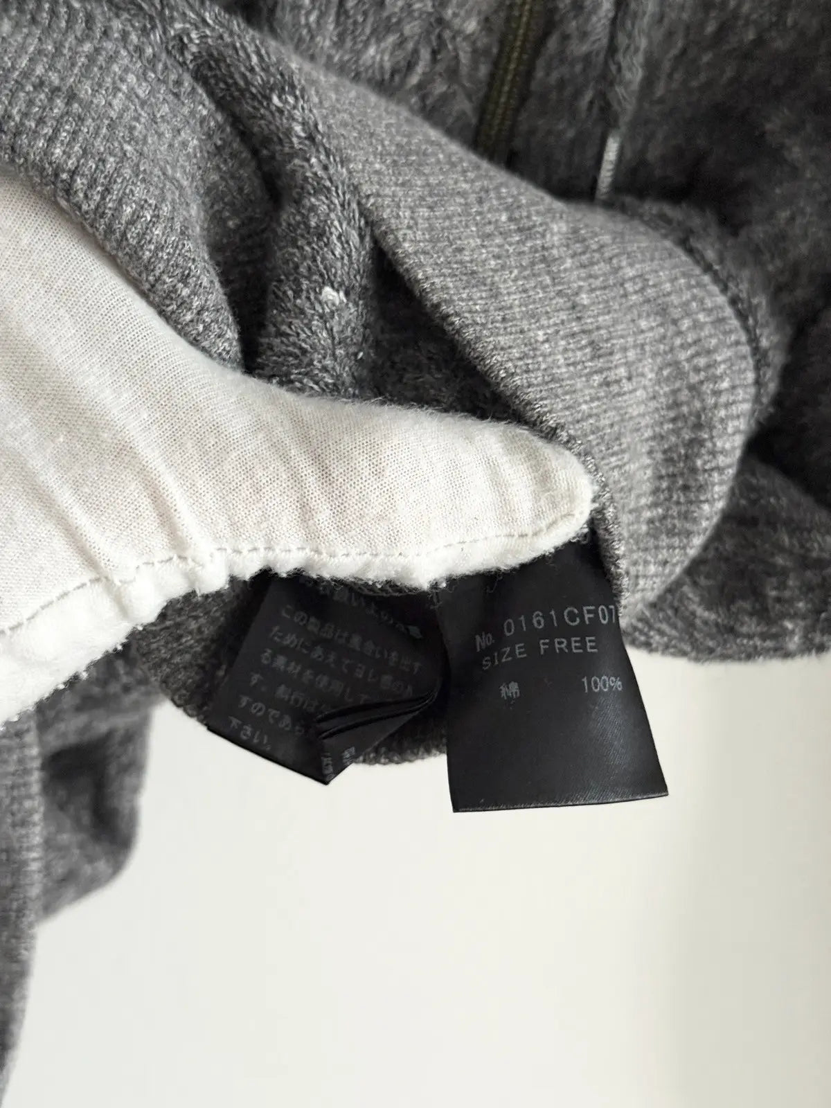 2010s Hysteric Glamour Detroit Nude Girl Hoodie