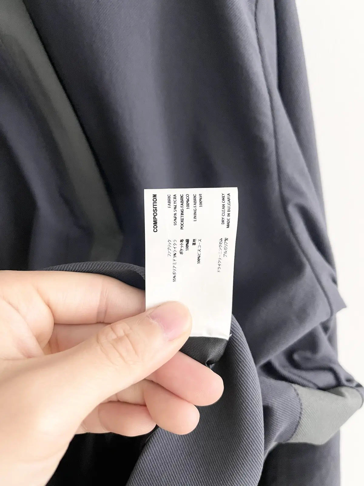 Kiko Kostadinov x ASICS ISS Uniform Jacket