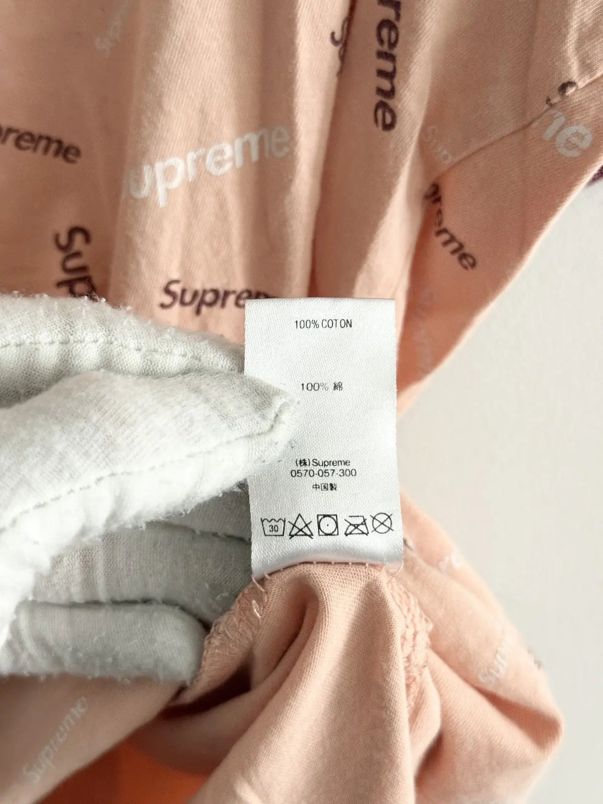 2018 Supreme Scatter Ringer Tee