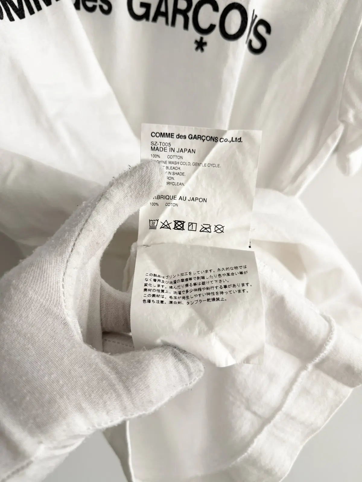 2010s Comme Des Garçons CDG Logo White Tee