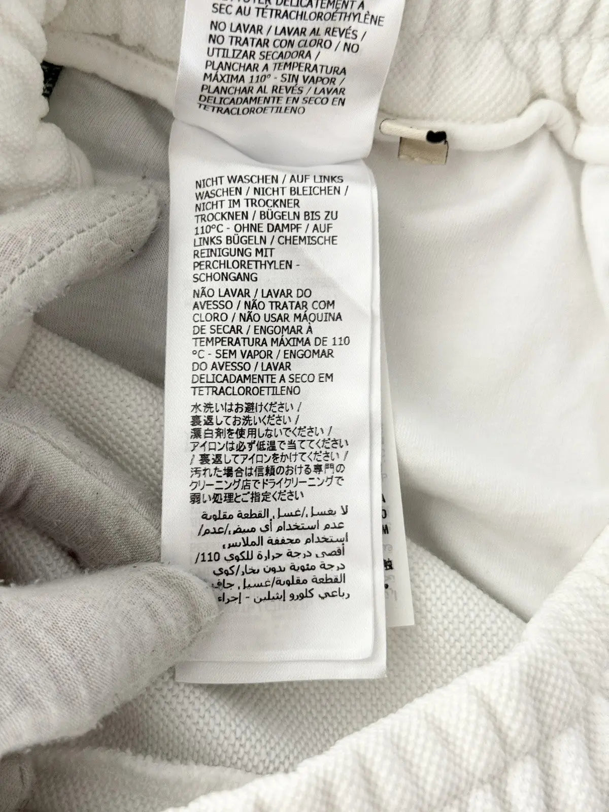 Gucci Nostalgia Athletic Running Shorts