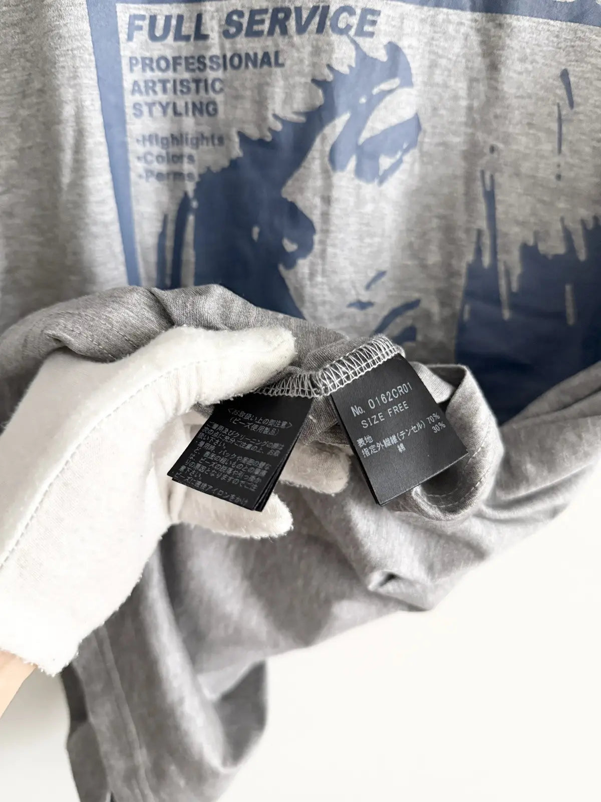 2000s Hysteric Glamour Hot Girl Hair Design Tank Top