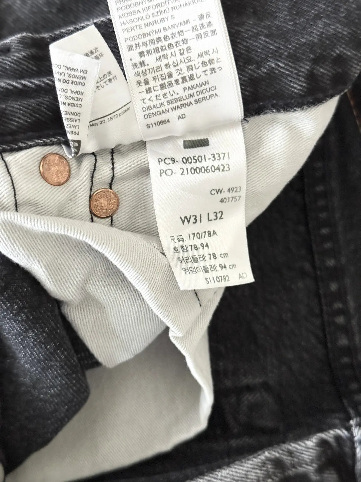 Levi’s 501 Iconic Denim Jeans