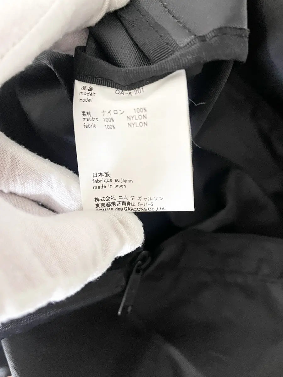 2010s Comme Des Garçons CDG Triple Logos Backpack