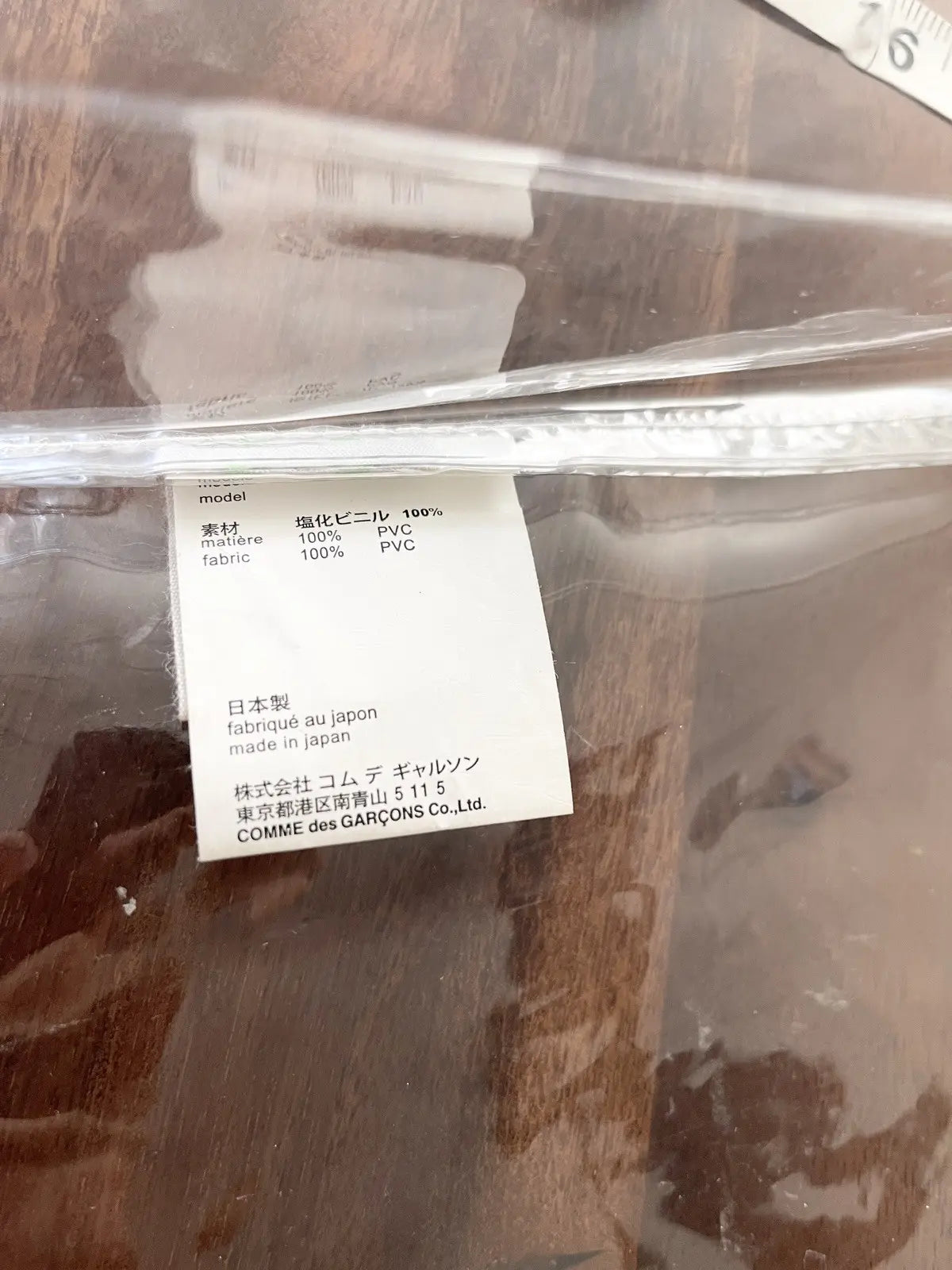 2010s Comme Des Garçons Clear Tote Bag