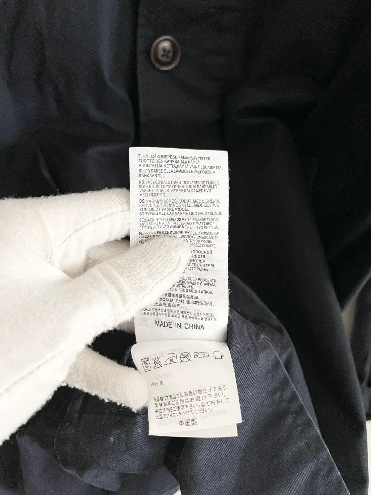 2010s Carhartt WIP Navy Martin Jacket