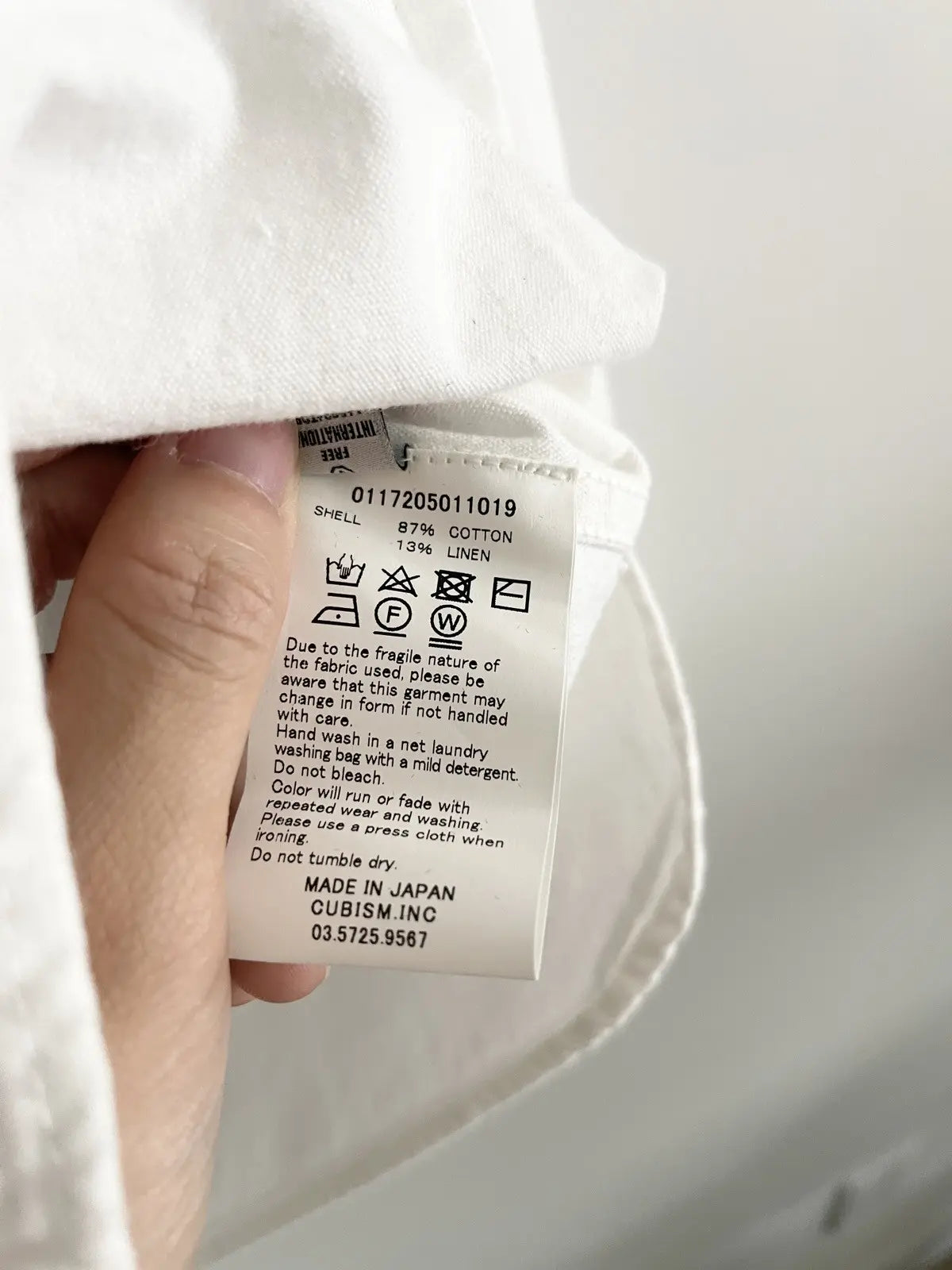 2021 Visvim Cubism Shirt