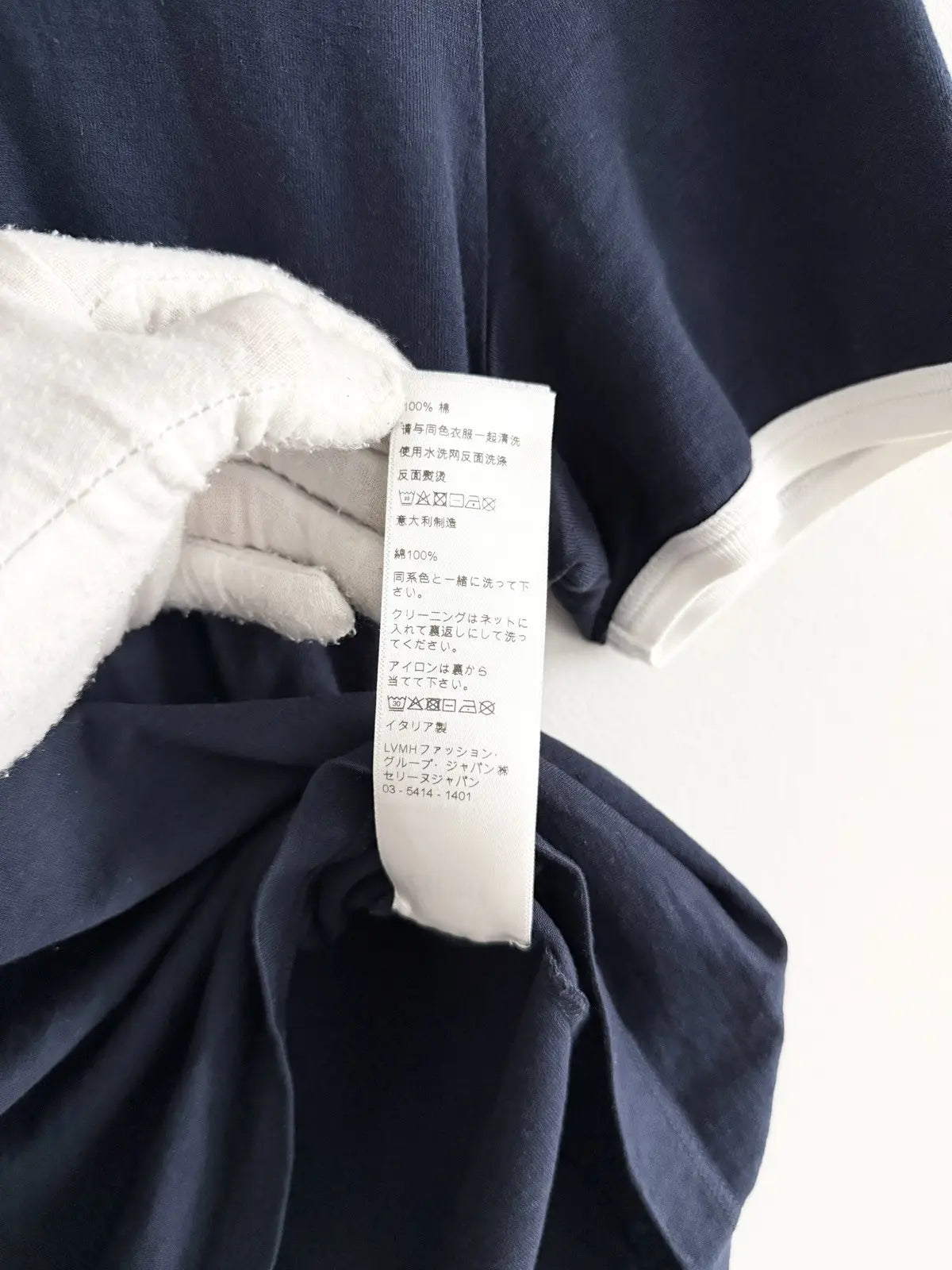 Celine Paris Horse Ride Logo Tee