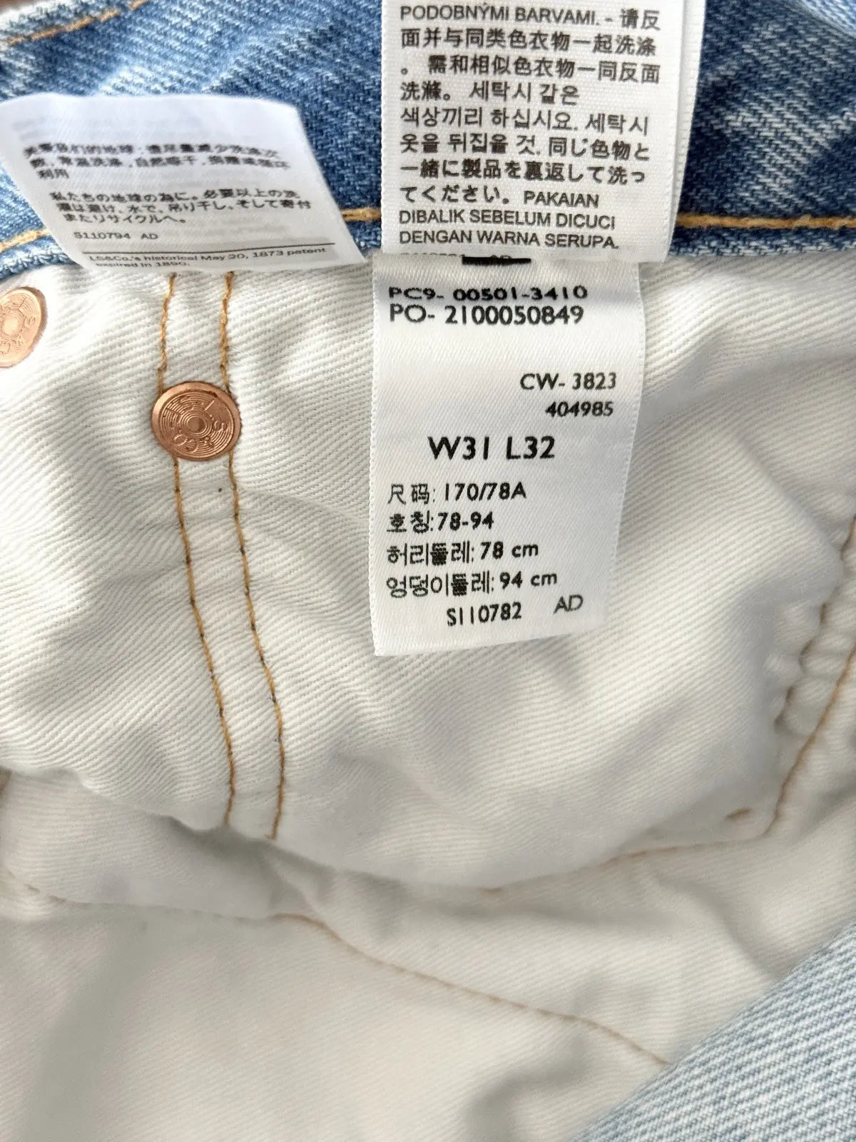 Levi’s 501 Knee Fade Denim Jeans