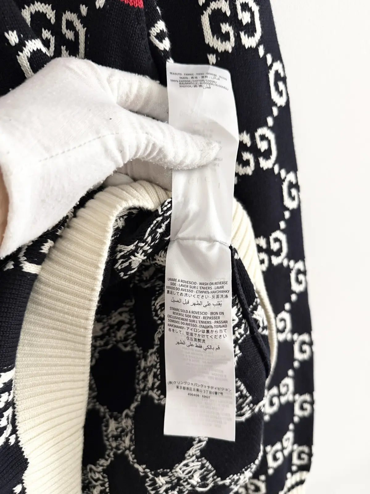 2018 Gucci GG Stripes Monogram Sweater