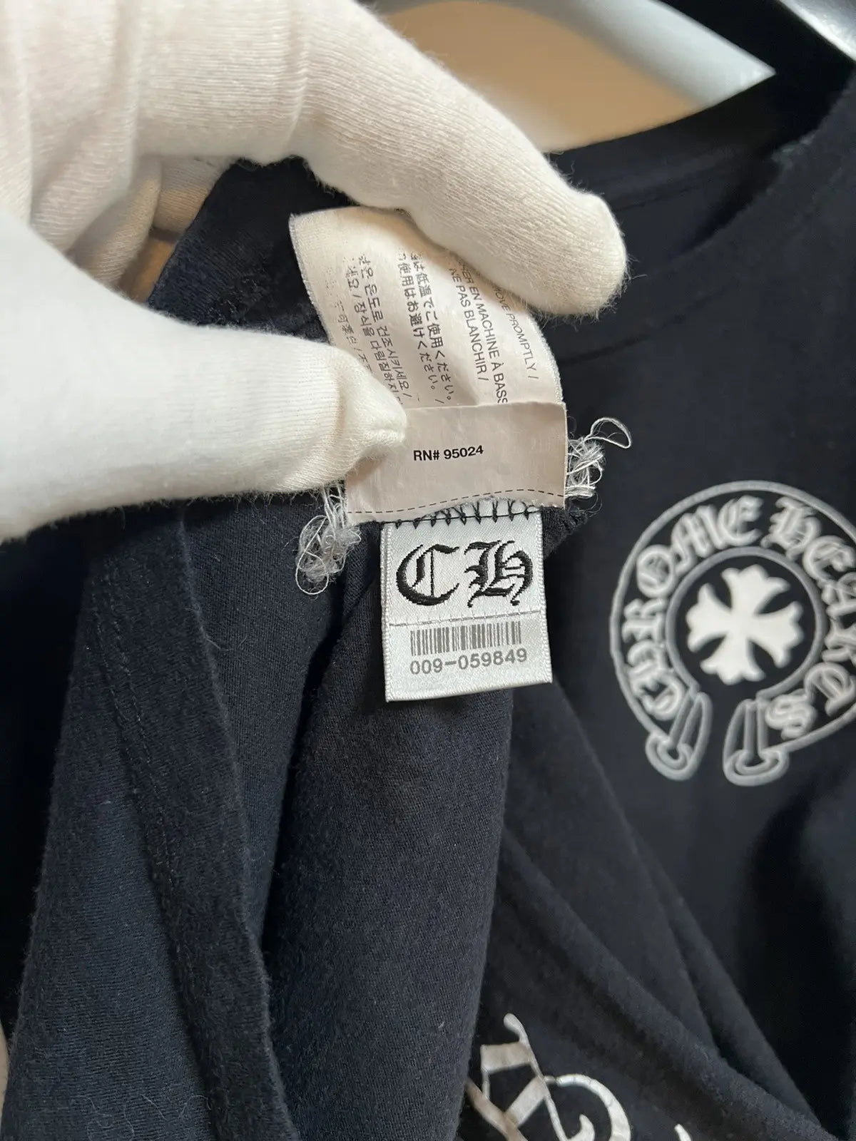 2010s Chrome Hearts Horseshoe Eye Chart Tee