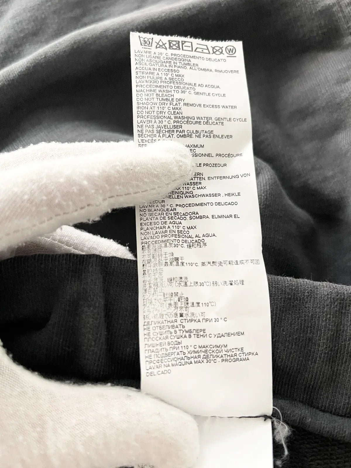 2021 Maison Margiela ICON Sweatpants