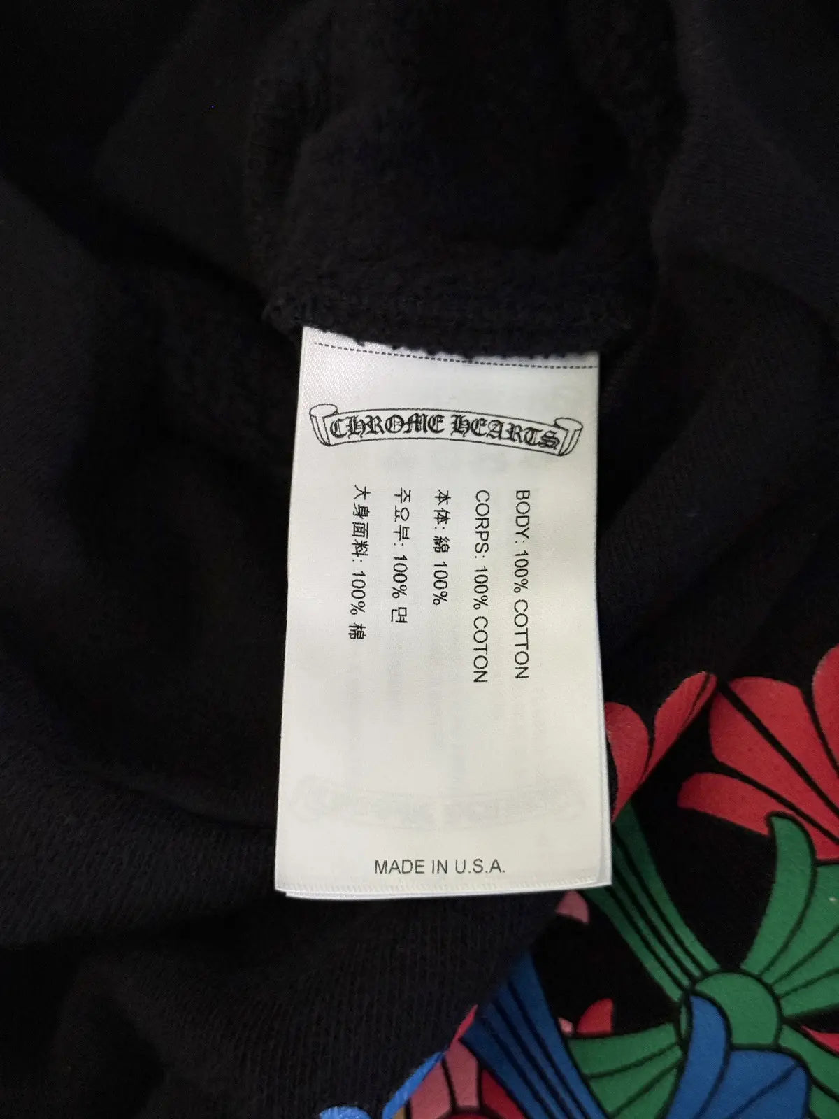 Chrome Hearts Kids Multi Color Cross Zip-up Hoodie