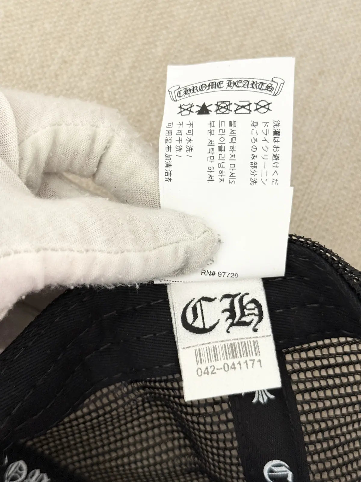 Chrome Hearts Triple Black Leather Patch Trucker Hat