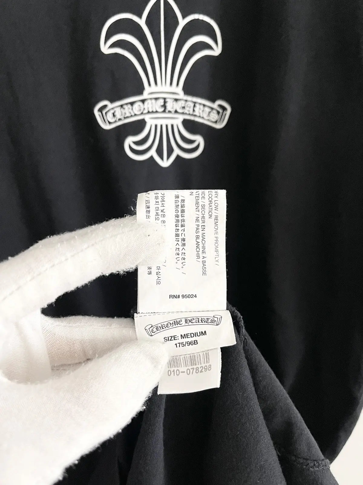 2010s Chrome Hearts Dagger Logo Essential Tee