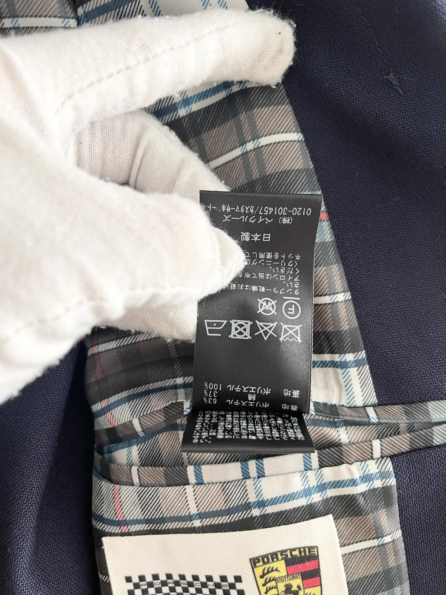 PORSCHE × POGGY 911 Japan Exclusive Blazer