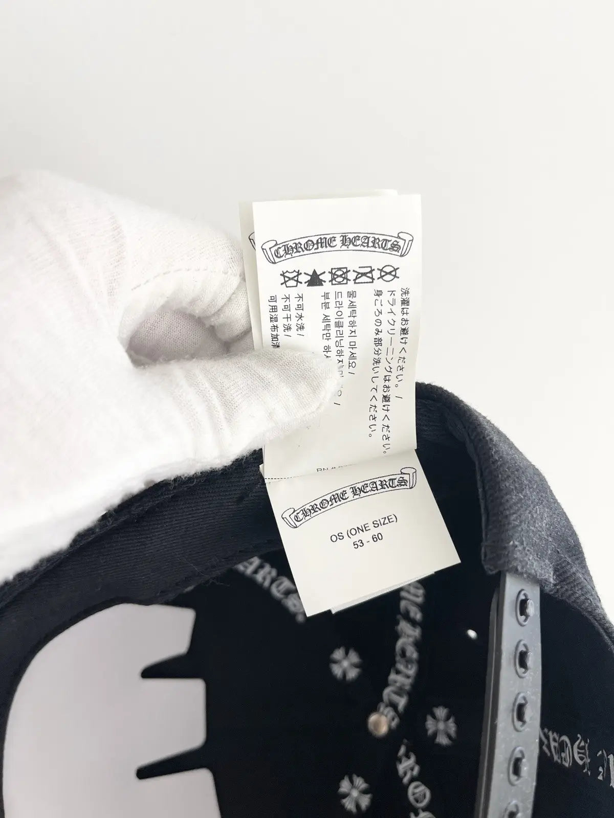 Chrome Hearts Horseshoe Denim Baseball Hat