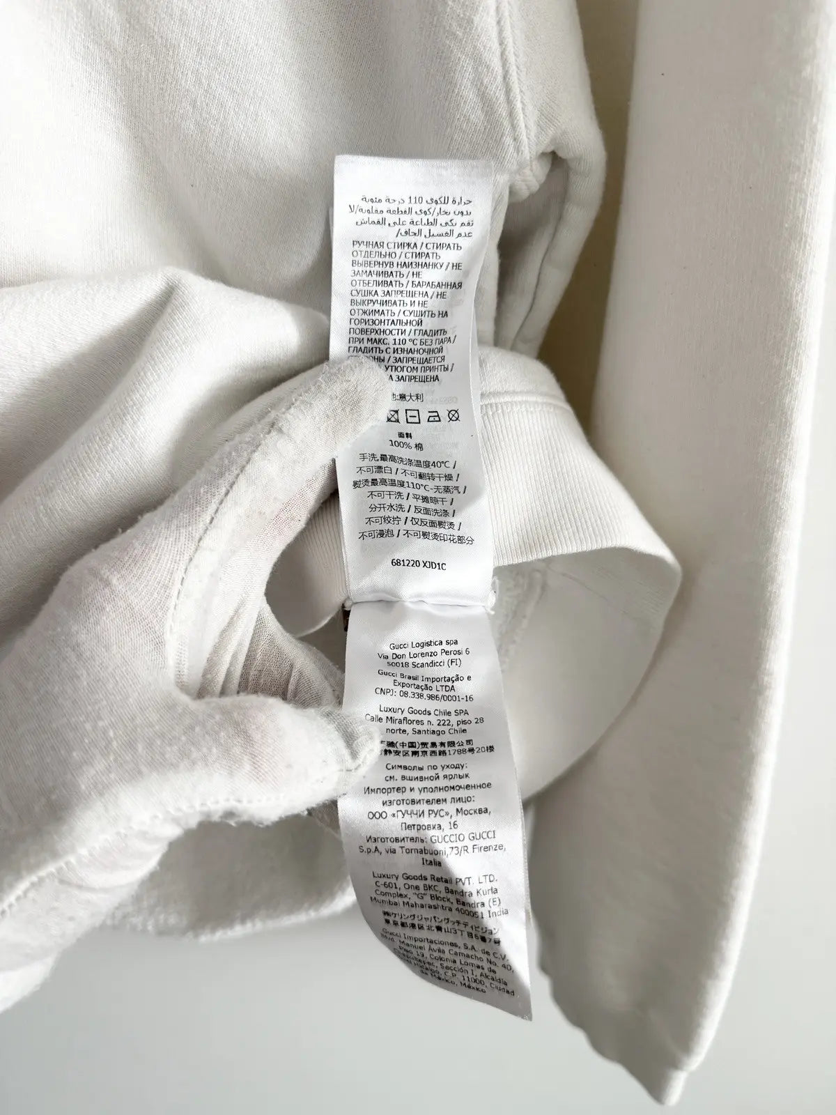 Gucci Cherry Oversized Hoodie