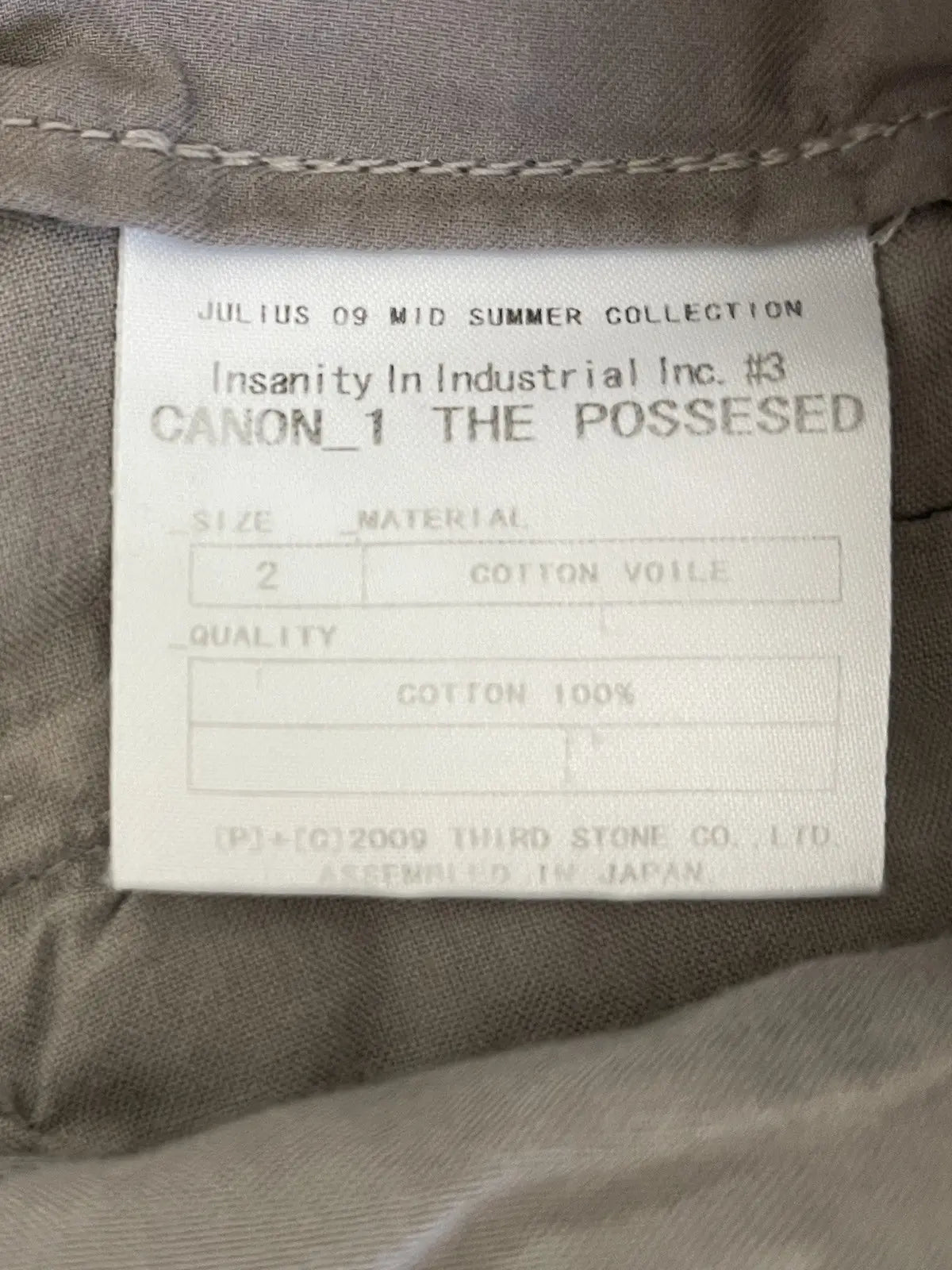 2009 Julius Canon The Possesed Gas Mask Cargo Pants