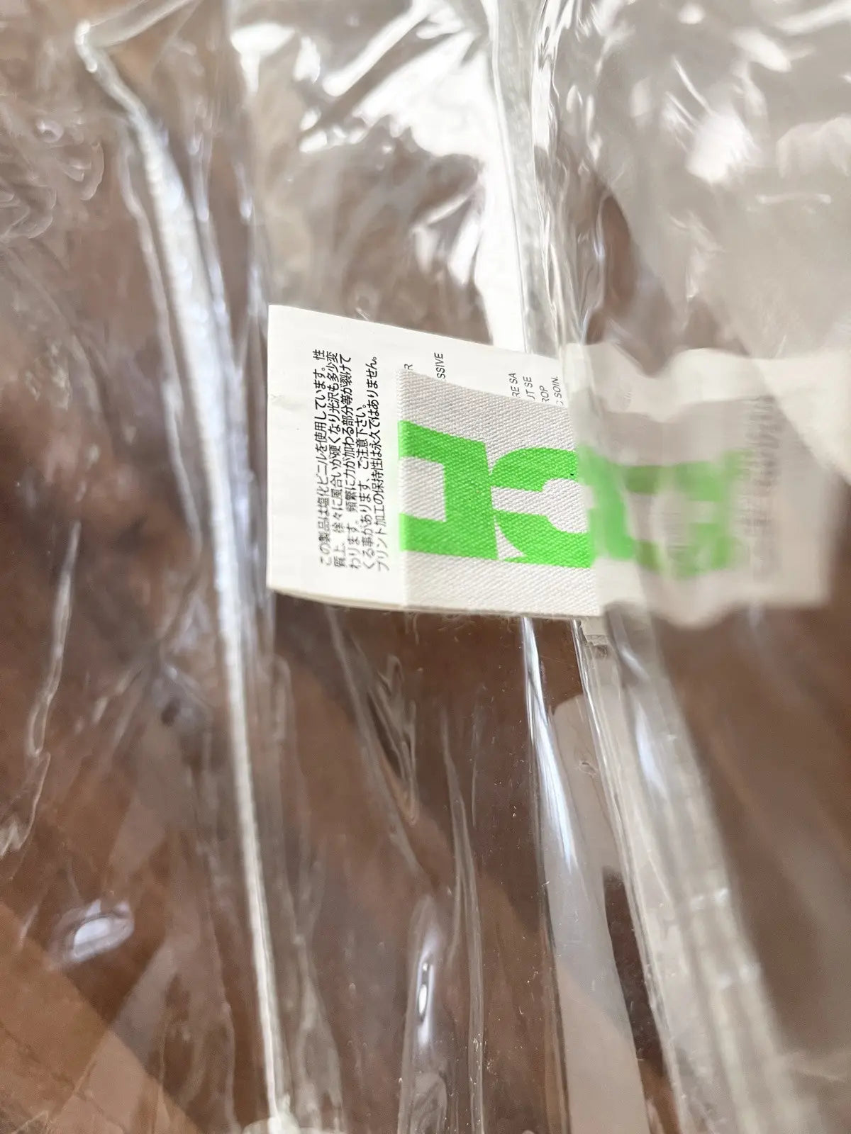 2010s Comme Des Garçons Clear Tote Bag