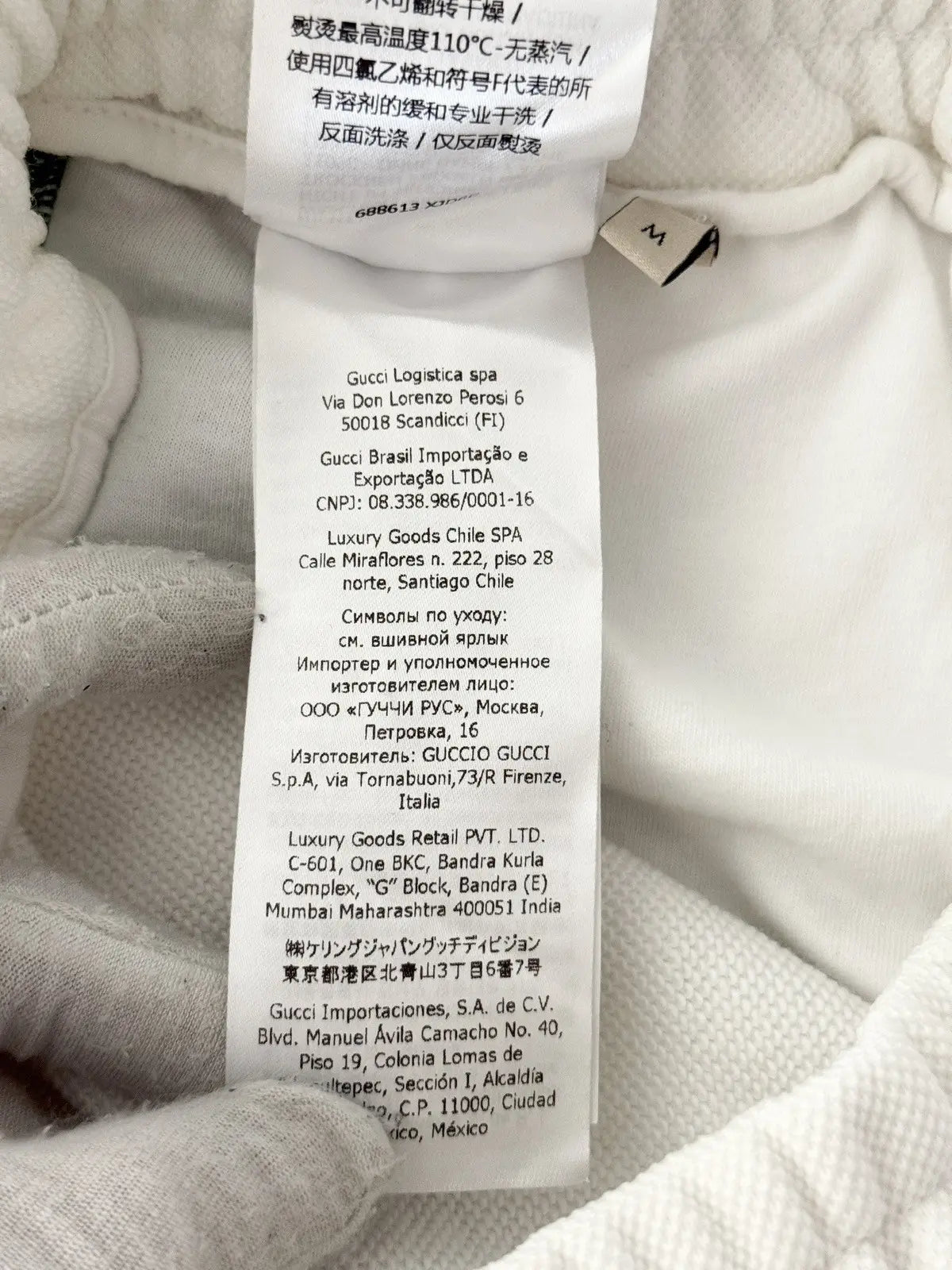 Gucci Nostalgia Athletic Running Shorts