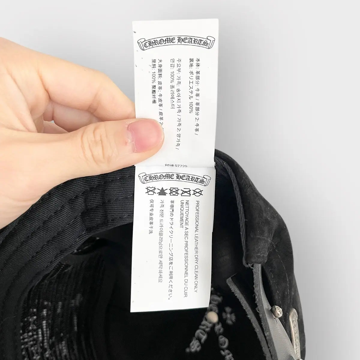 Chrome Hearts Calf Suede Leather Hat