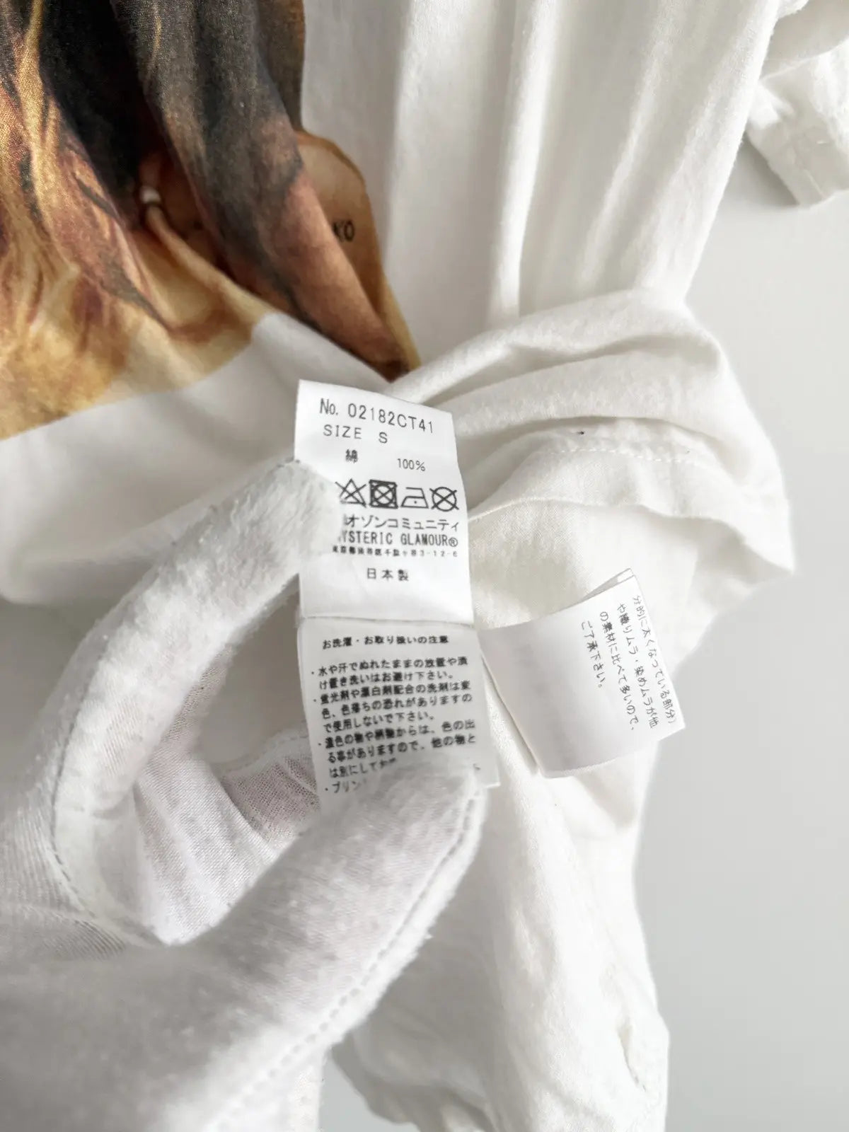 2010s Hysteric Glamour Bad Buny Nude Helmut Girl Tee