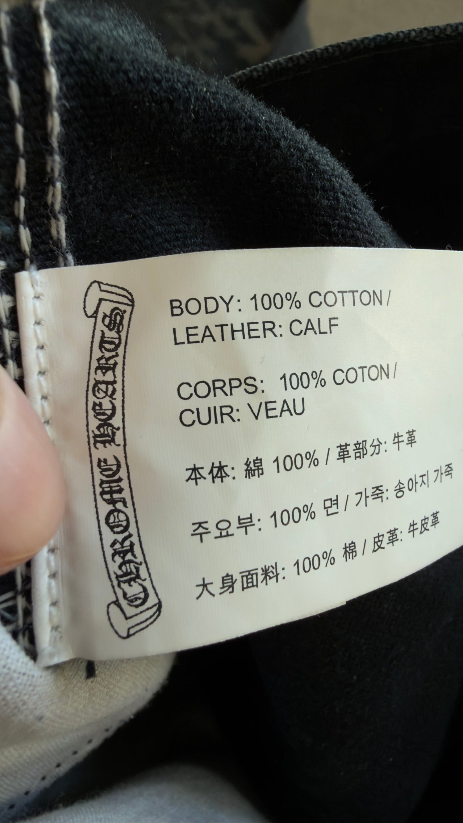 Chrome Hearts St Barth Exclusive Galaxy Patch Carhartt Carpenter Pants