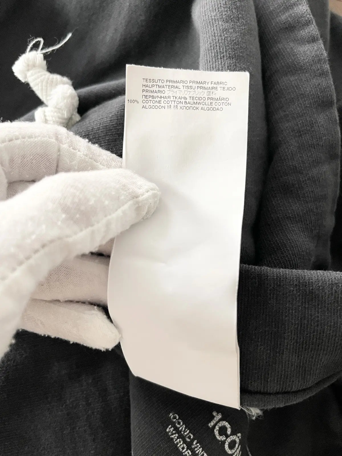 2021 Maison Margiela ICON Sweatpants