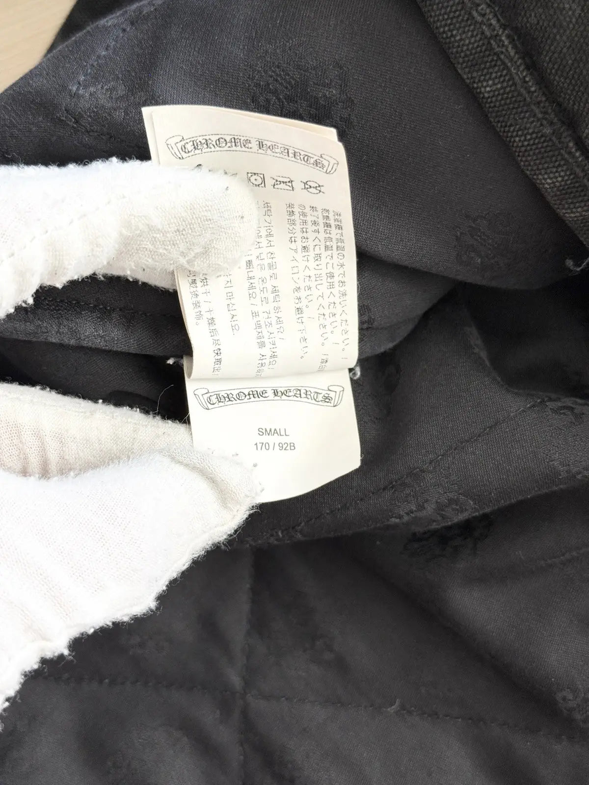 Chrome Hearts Horseshoe Plus Logo Quilted Jacket