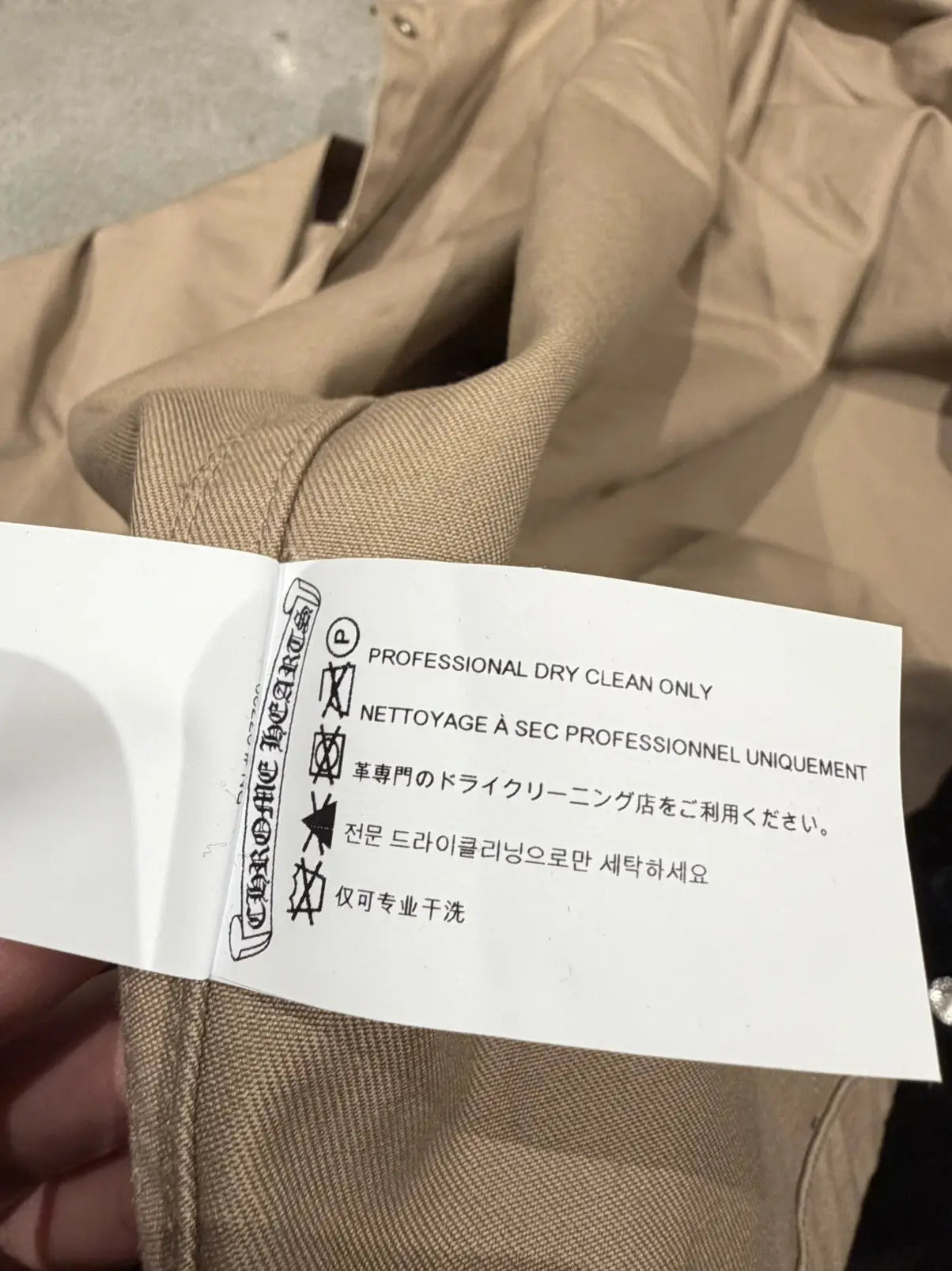 Chrome Hearts Khaki Work Dog Jacket
