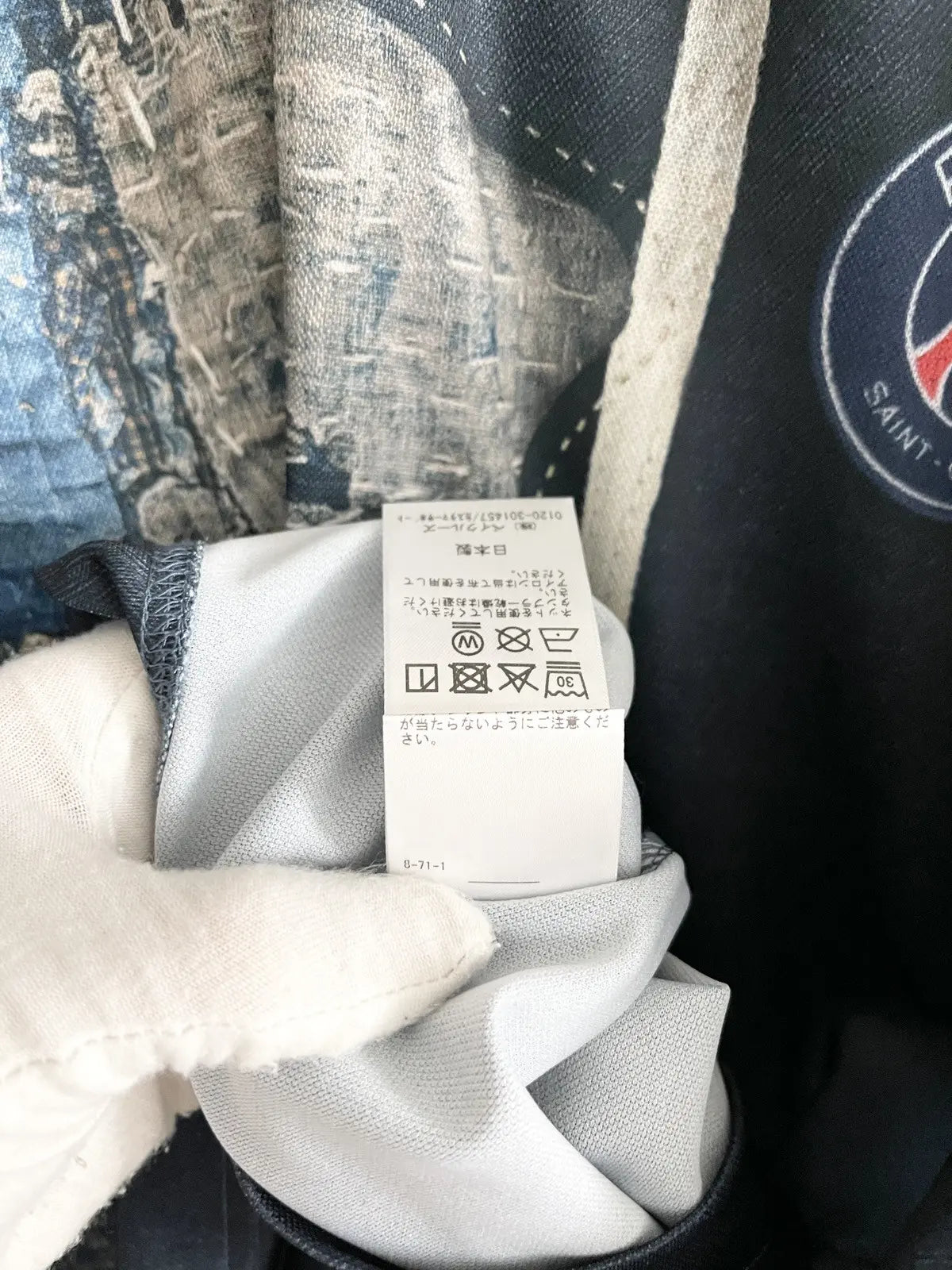2025 Paris Saint-Germain x Poggy Jersey