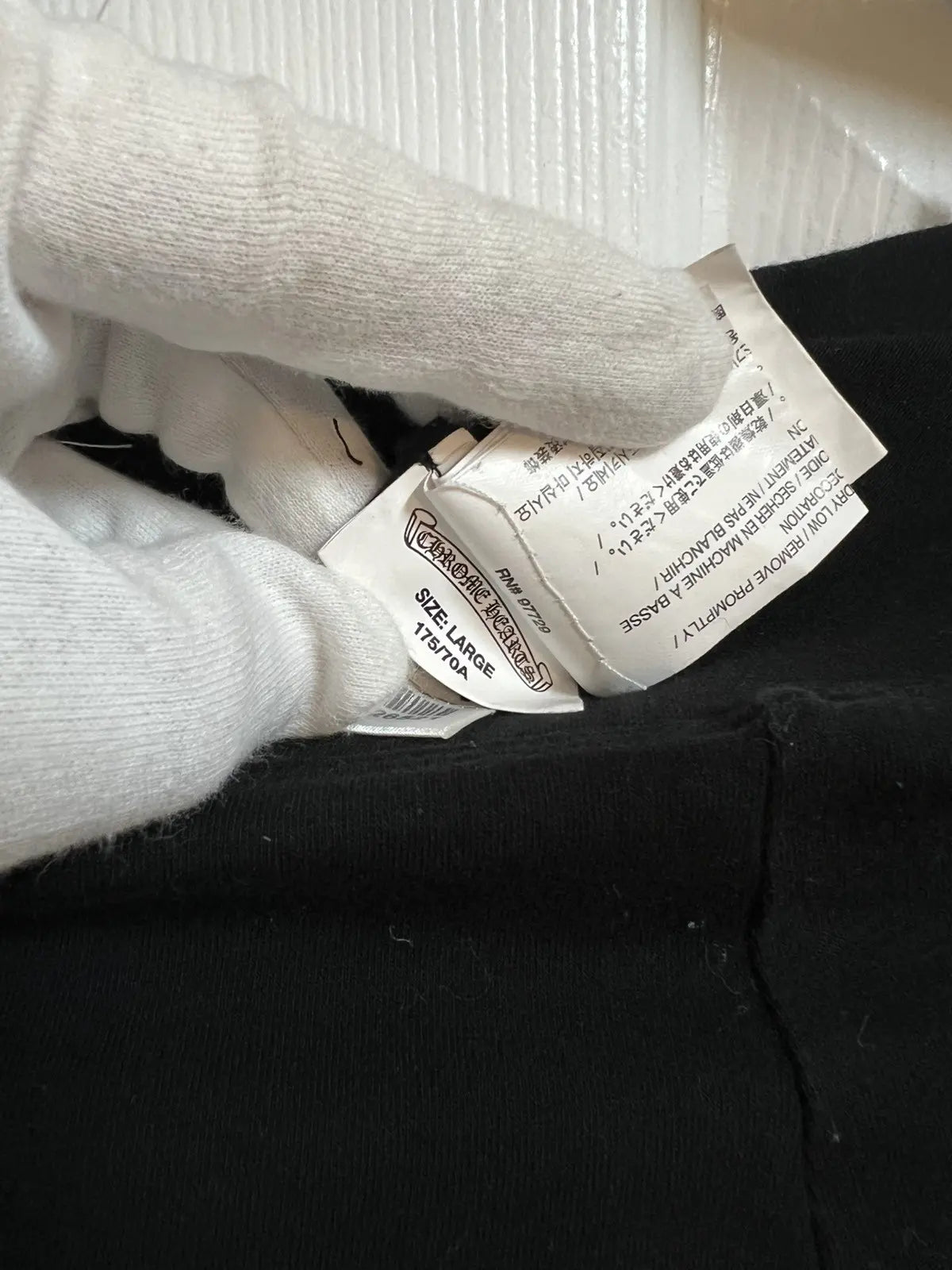 Chrome Hearts Script Letter Sweatpants