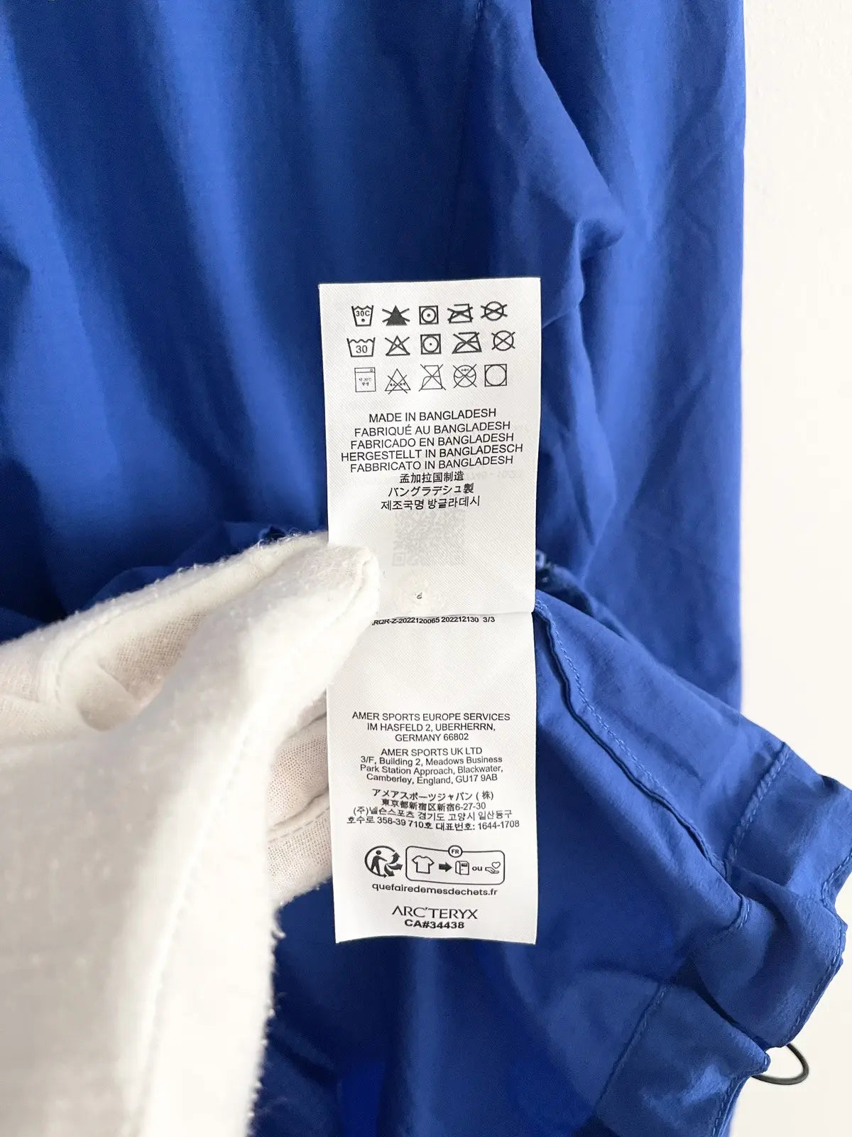 2010s Arcteryx Squamish Lightweight Jacket