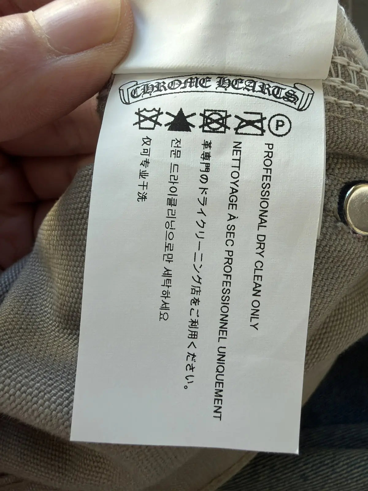 Chrome Hearts Sex Records Carpenter Pants