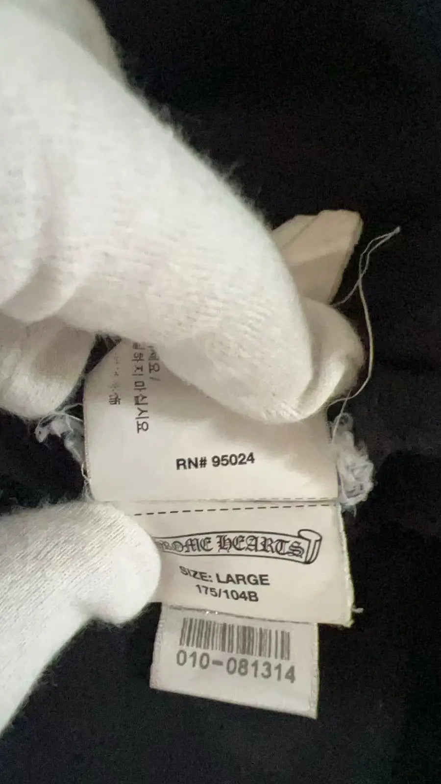 Chrome Hearts Vine Dagger Horseshoe Silver Button LS