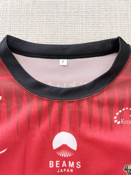 2023 J League Nagoya Grampus Beams Jersey