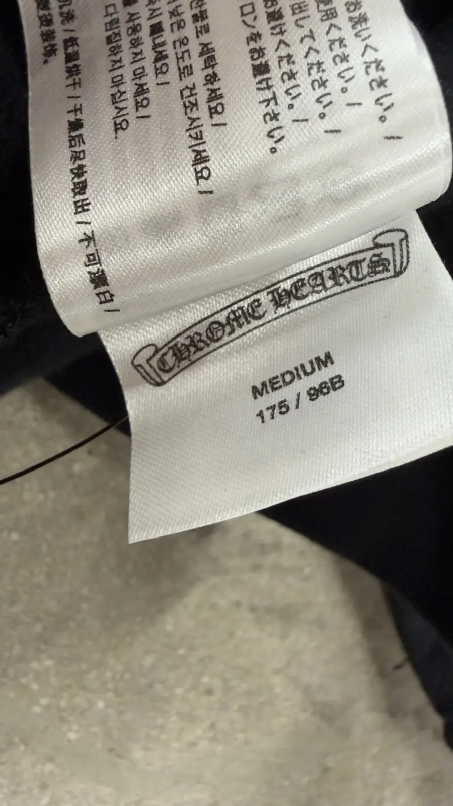 Cannes Exclusive Black Fleur Horseshoe Hoodie