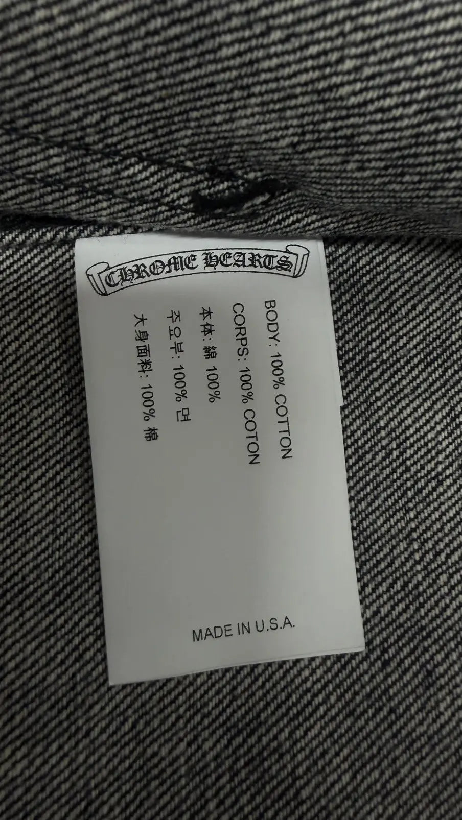 Chrome Hearts KS Selvedge Button up Denim Jacket