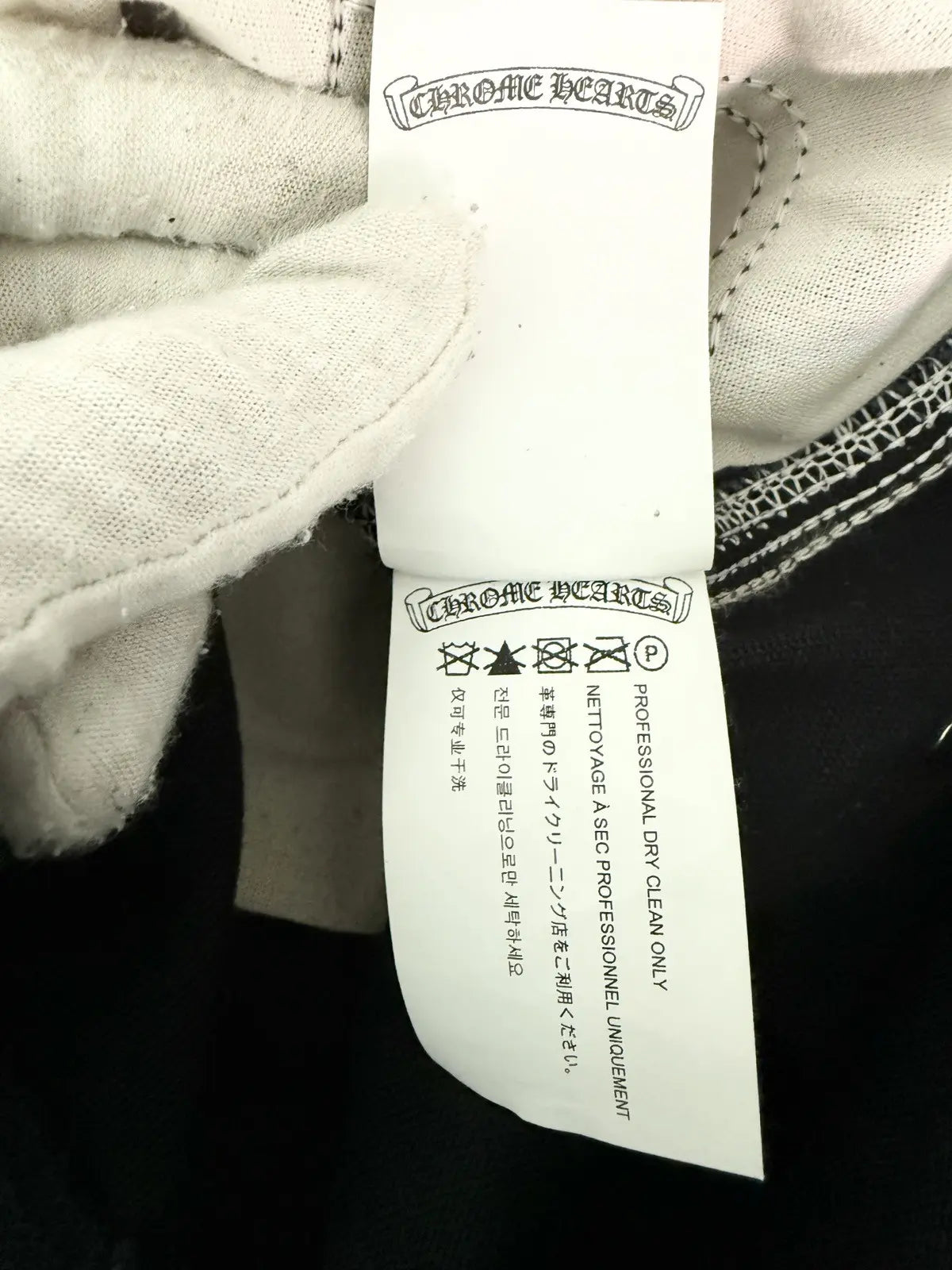 Chrome Hearts St Barth Galaxy Cross Patch Carpenter Pants