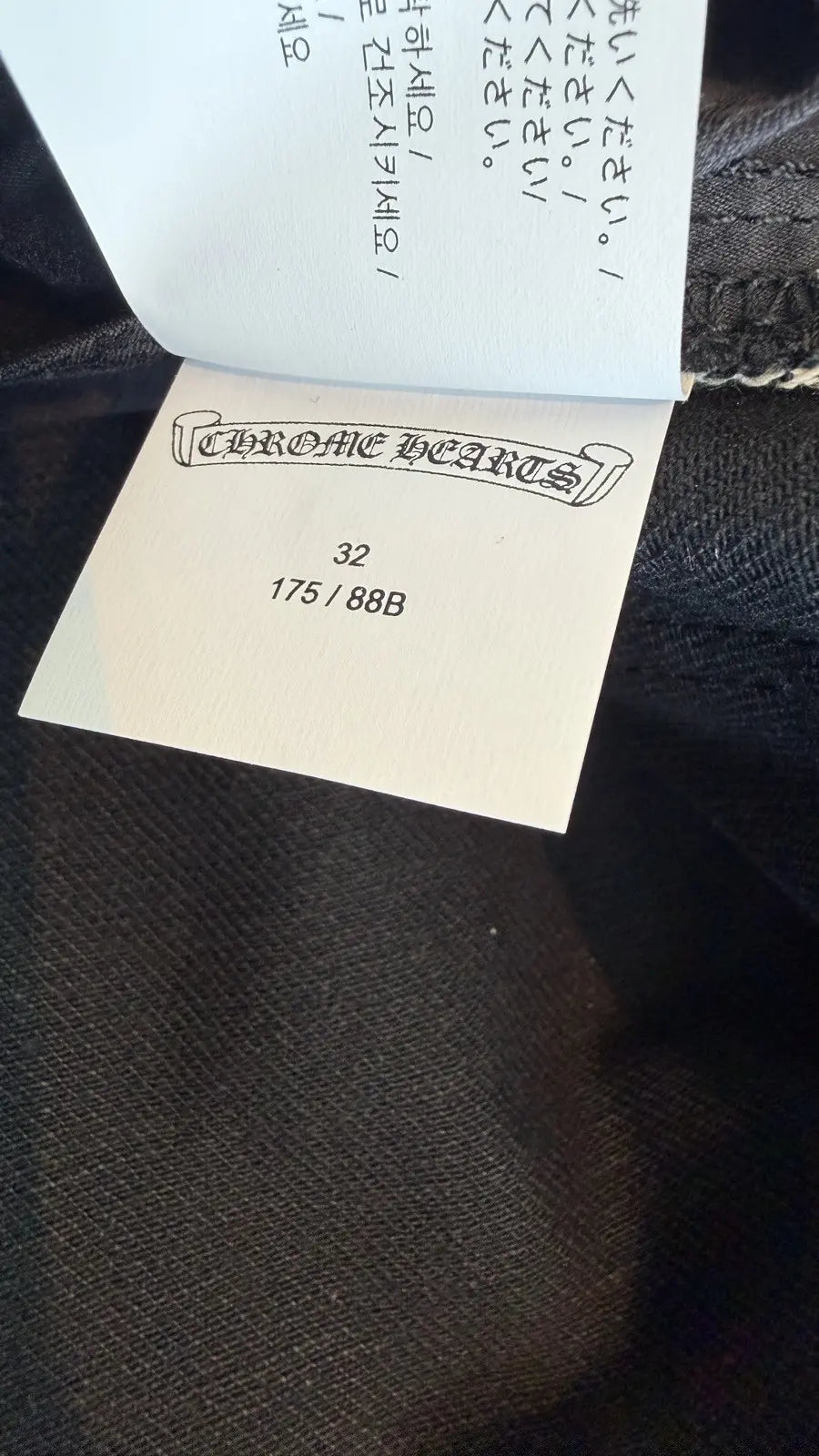 Chrome Hearts "KS" Jeans Shorts Size 32 Chrome Hearts