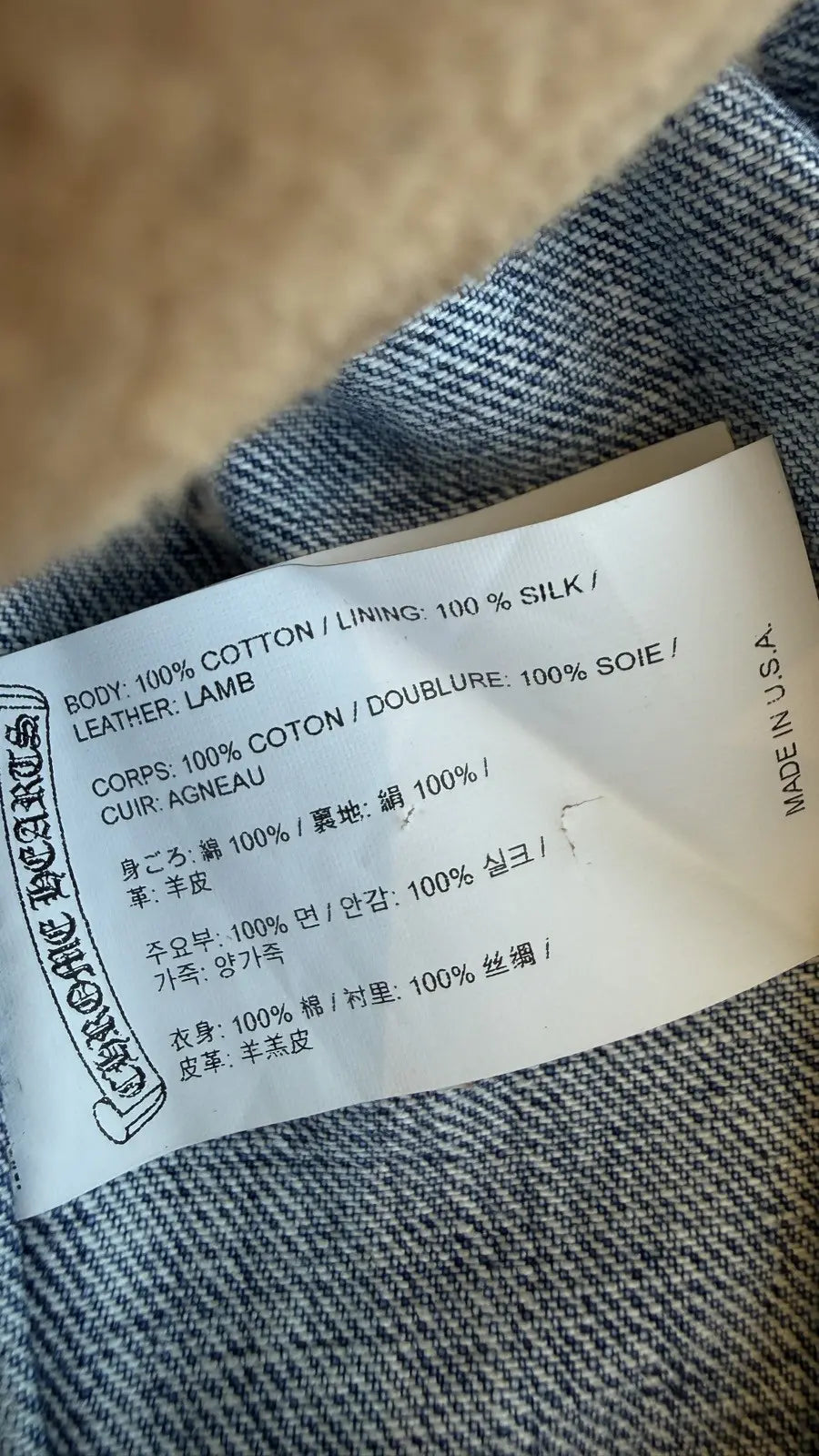 Chrome Hearts Levi's Cross Patch Denim Sherpa Jacket Chrome Hearts
