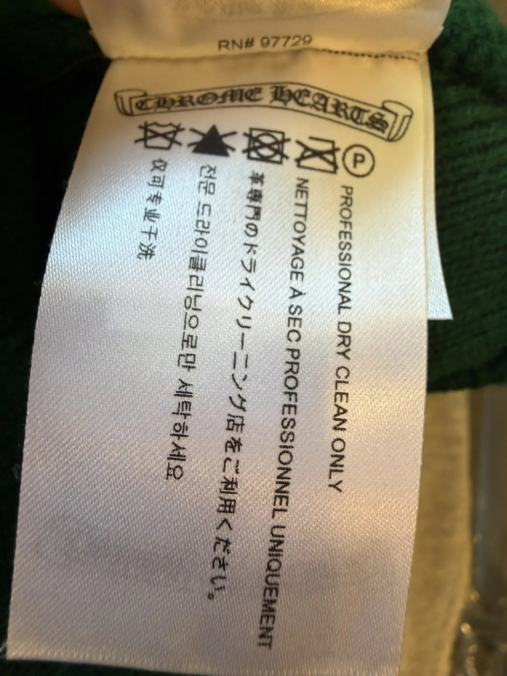 Chrome Hearts Matty Boy MATTY BOY Beanie Green