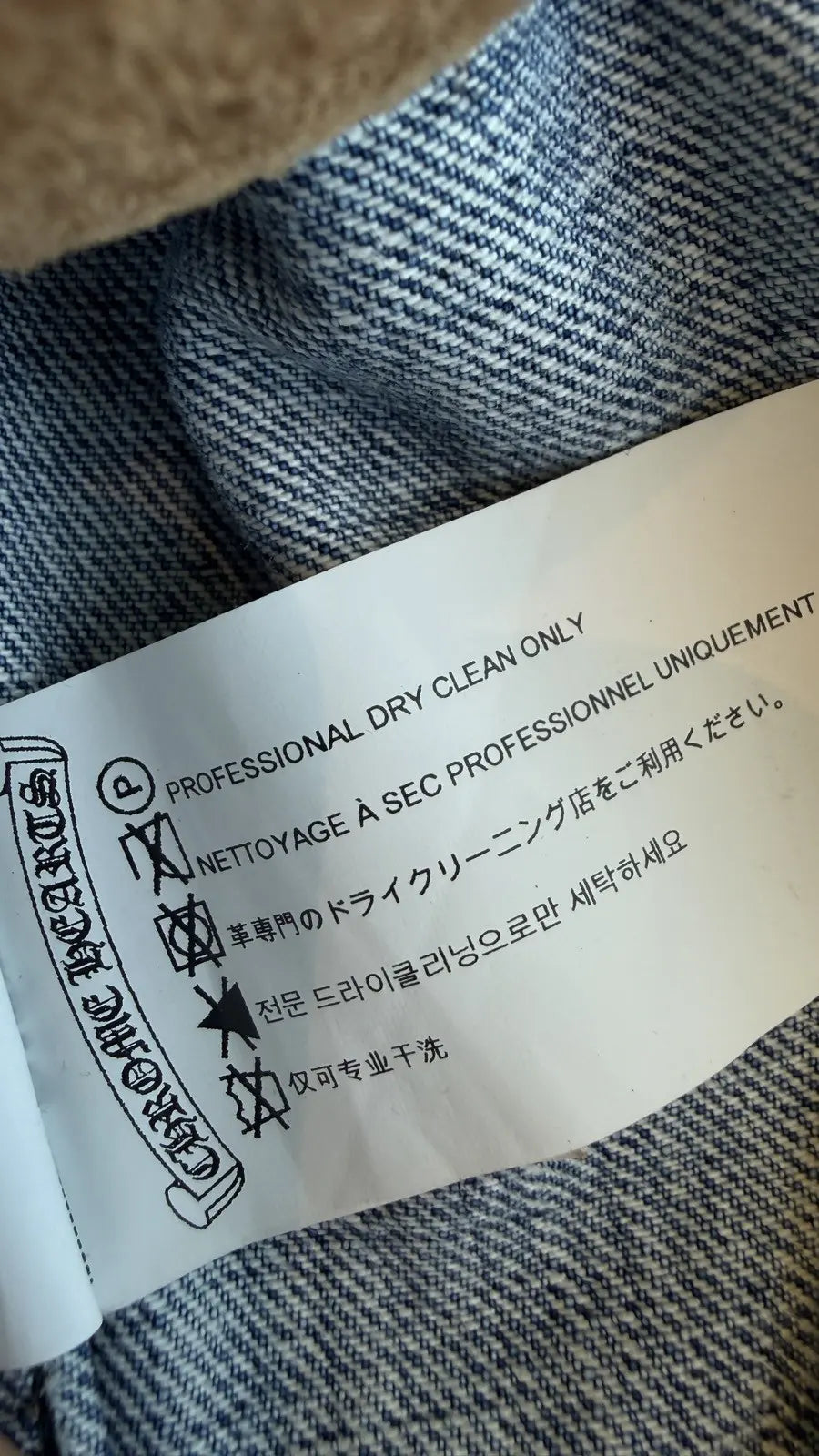 Chrome Hearts Levi's Cross Patch Denim Sherpa Jacket Chrome Hearts