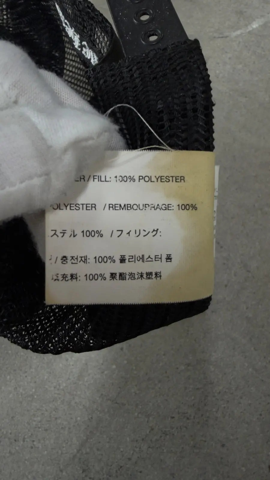 Chrome Hearts Dover Street Market Trucker Hat